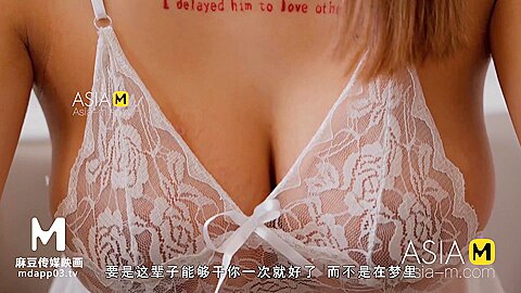 ModelMedia Asia-Inner Horny Neighbor-Yang Yu Huan-MSD-035-Best Original Asia Por