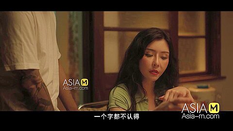 Trailer Sex Worker Mdsr 0002 Ep4 Best Original Asia Porn Video...